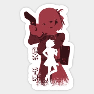 Lycoris Recoil Anime Characters Chisato Nishikigi in Cool Grunge Distressed Double Exposure Streetwear Style Sticker